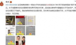 吃瓜独家重磅爆料视频,吃瓜爆料视频背后的惊人真相