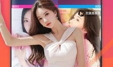 91个大神正在直播,精彩直播盛宴即将开启！”