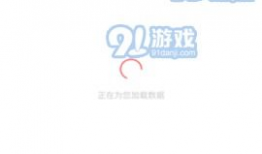 吃瓜爆料首页视频入口,首页视频入口带你一探究竟