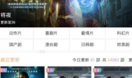 精品国产视频在线观看,在线畅享精品视频之旅